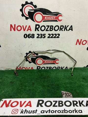 Подача масляная труба 038145771AG VAG