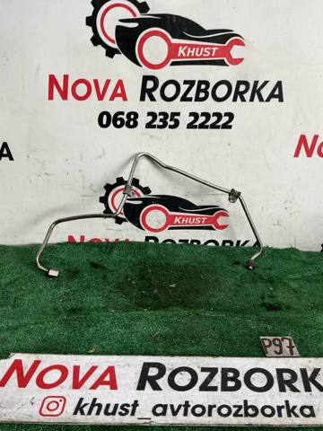 Подача масляная труба 038145771AG VAG
