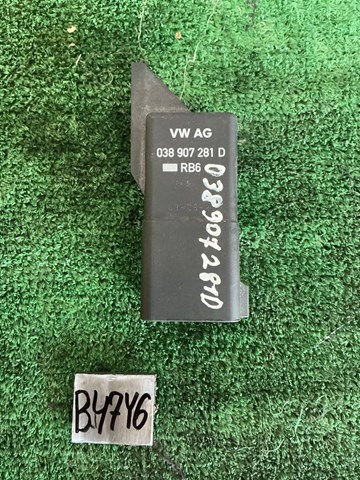 Реле управления 038907281D VAG