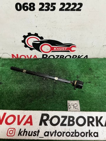 038971803 Кабельный канал проводов катушек зажигания купить Черкассы