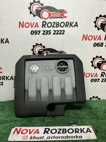 Крышка мотора декоративная 03G103925BJ VAG