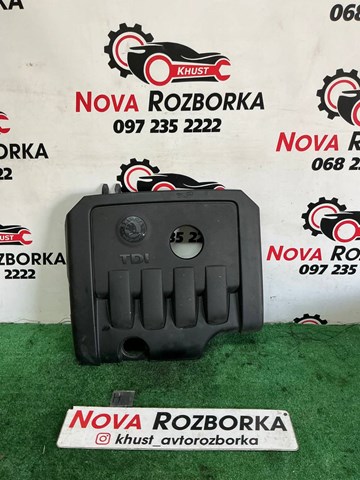 Экран двигателя Фольксваген Пассат B6
