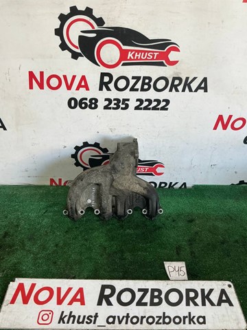 Коллектор впускной 03G129713K VAG