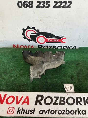 03G129713K VAG Впускной коллектор купить в Николаев