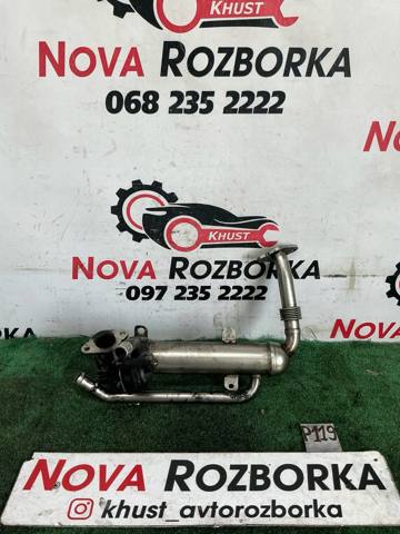 Радиатор системы рециркуляции ОГ 03G131512S VAG