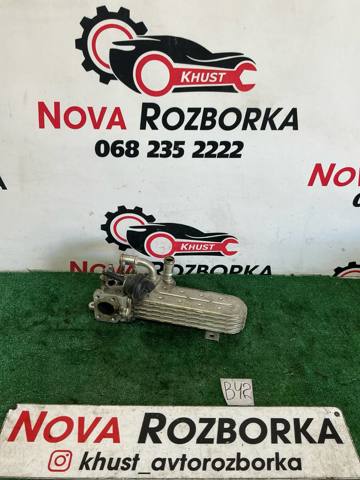 VAG 03G131513J Радиатор системы EGR в наличии Винница