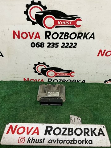 Компьютер двигателя 03G906021AQ VAG
