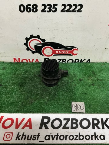 03G906461C ДМРВ купить Черновцы