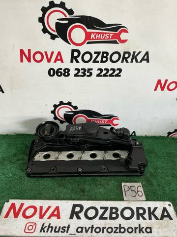 Крышка двигателя 03L103469L VAG