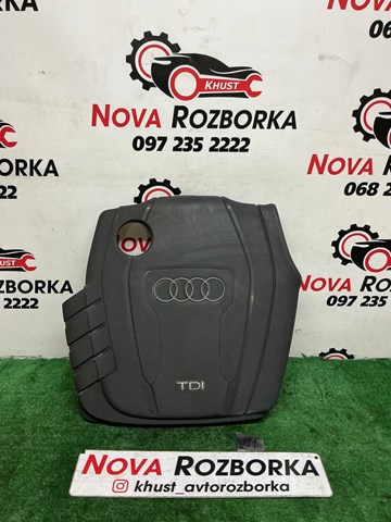 Крышка мотора декоративная 03L103925AB VAG