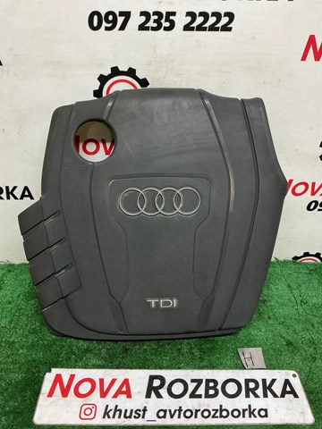 03L103925AB Крышка мотора декоративная купить Кривой Рог
