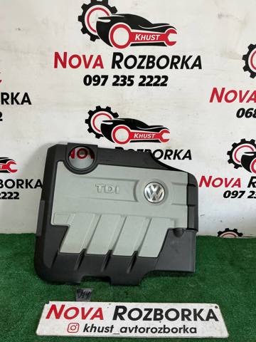 VAG 03L103925AD Крышка двигателя в наличии Винница