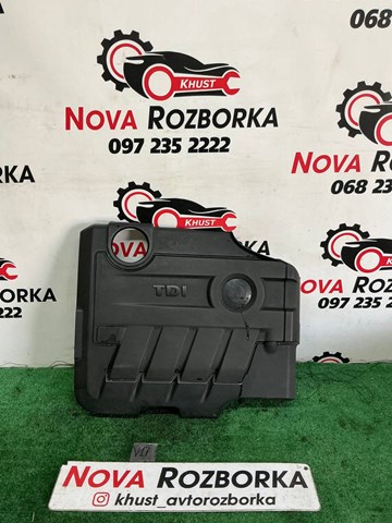 03L103925AM VAG Крышка мотора декоративная купить в Тернополь