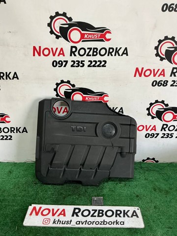03L103925AM VAG Крышка мотора декоративная купить в Ужгород