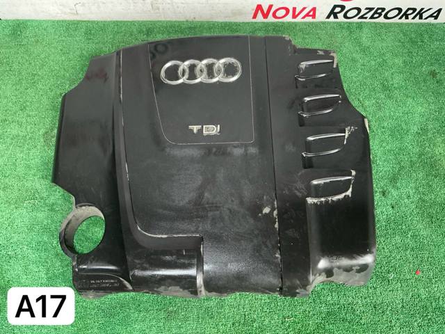 Экран двигателя 03L103925L VAG