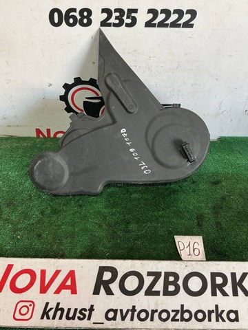 03L109107D Верхний кожух ремня ГРМ купить Павлоград