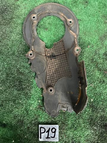 03L109147D VAG Нижняя защита ремня ГРМ купить в Николаев