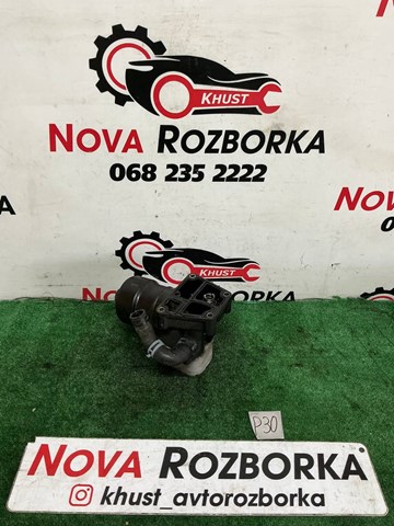 VAG 03L115389C Корпус масляного фильтра в наличии Павлоград