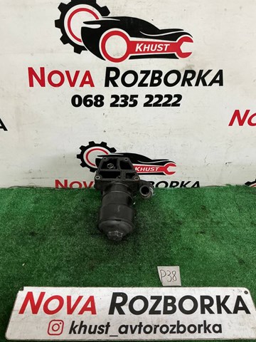 Корпус маслофильтра 03L115389C VAG
