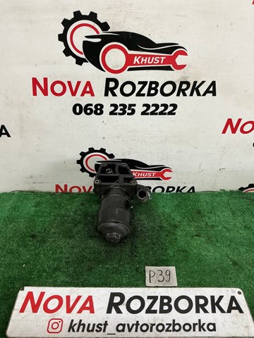03L115389C VAG Корпус масляного фильтра купить в Винница
