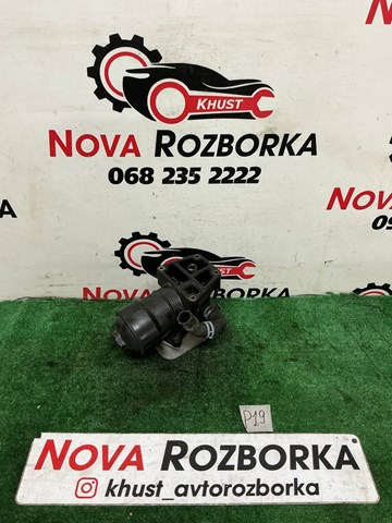VAG 03L115389C Корпус масляного фильтра в наличии Винница