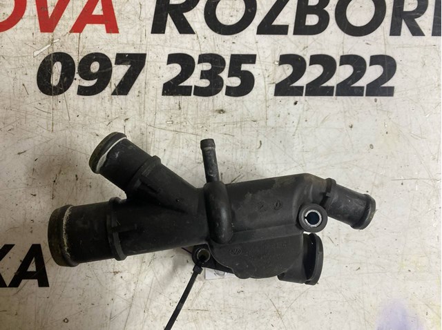 Водопроводная труба 03L121132Q VAG