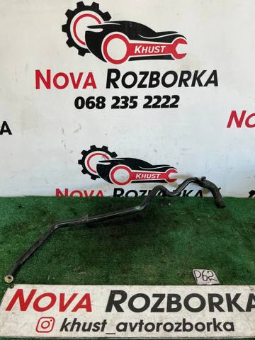 03L122157C купить Ужгород
