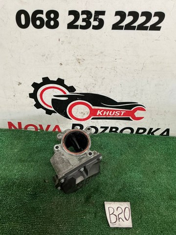 Заслонка воздушная 03L128063R VAG