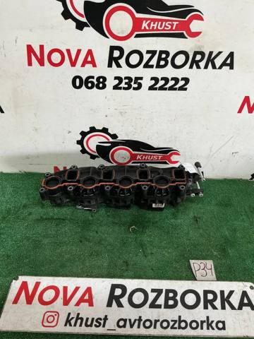 Впускной коллектор 03L129711AG VAG