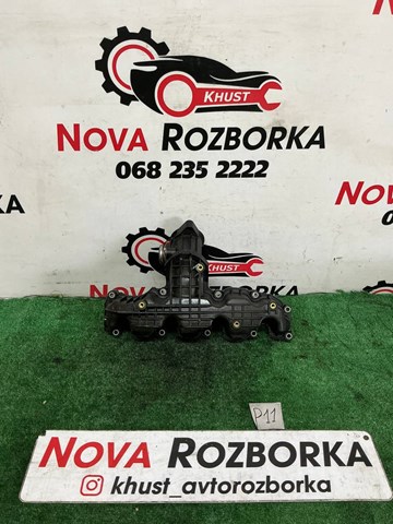 VAG 03L129711AL Впускной коллектор в наличии Хмельницкий