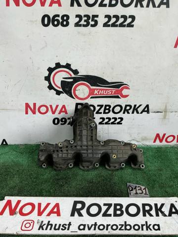 03L129711AL Коллектор впускной купить Ужгород