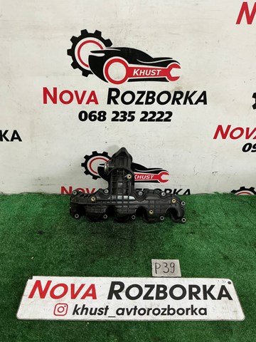VAG 03L129711AL Впускной коллектор в наличии Черновцы