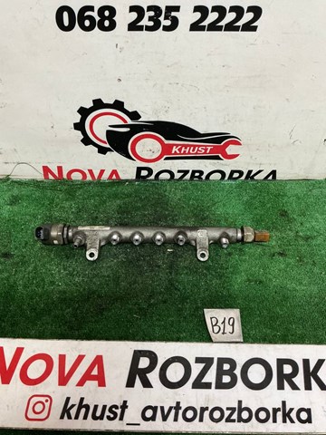 03L130089 Распределитель топлива (рампа) купить Каменское