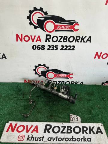 Распределитель топлива 03L130089P VAG