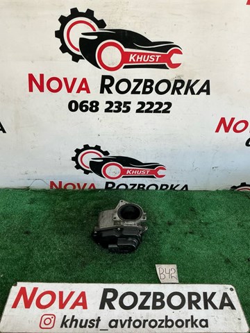 03L131501G Клапан ЕГР купить Винница
