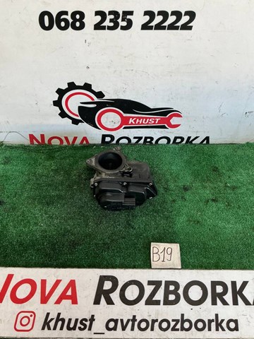 03L131501G VAG Клапан EGR рециркуляции газов купить в Сумы
