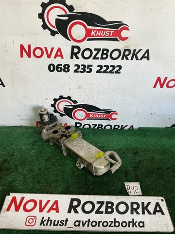 Радиатор системы рециркуляции ОГ 03L131512DQ VAG