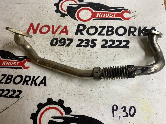 Патрубок системы рециркуляции ОГ 03L131521AK VAG