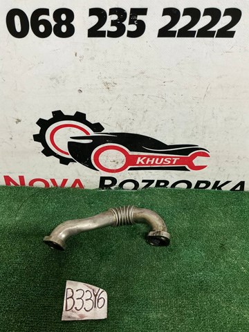 03L131521Q VAG Шланг (патрубок) радиатор EGR, подача купить в Черновцы