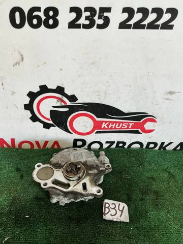 03L145100 Вакуумный насос купить Кривой Рог