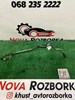 Подача масляная труба Volkswagen Passat 200 B7