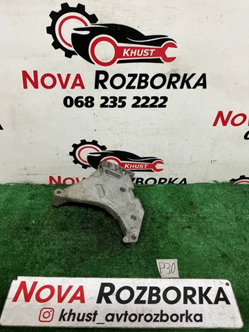 03L199207 VAG Кронштейн подушки (опоры) двигателя правой купить в Тернополь