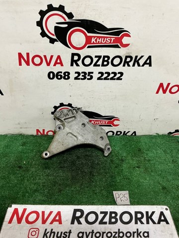 03L199207 VAG Кронштейн подушки (опоры) двигателя правой купить в Чернигов