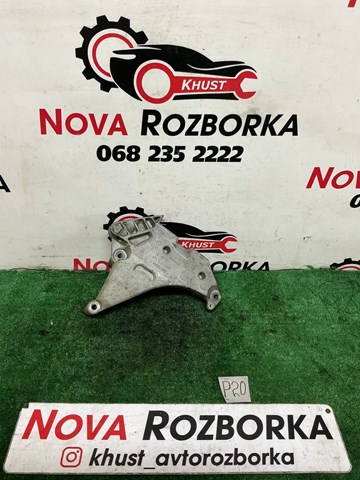 03L199207 Кронштейн подушки (опоры) двигателя правой купить Тернополь