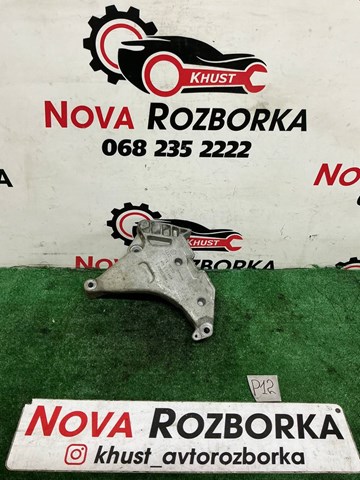 VAG 03L199207 Кронштейн подушки (опоры) двигателя правой в наличии Киев