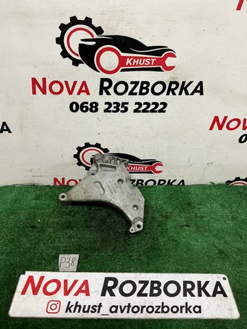 03L199207 Кронштейн подушки (опоры) двигателя правой купить Николаев
