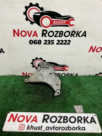VAG 03L199207 Кронштейн подушки (опоры) двигателя правой в наличии Ужгород