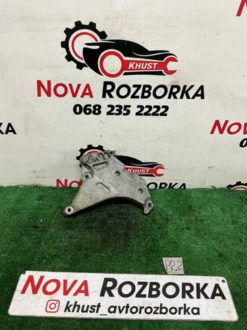 03L199207 Кронштейн подушки (опоры) двигателя правой купить Тернополь