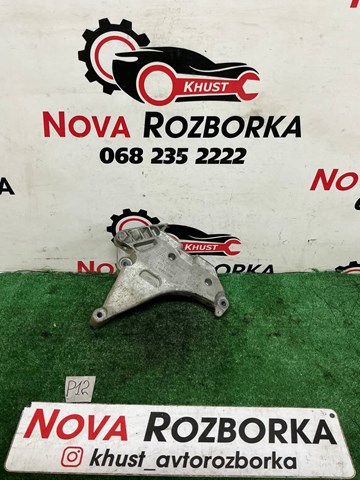 03L199207 Кронштейн подушки (опоры) двигателя правой купить Каменское