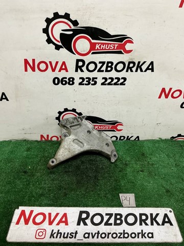 VAG 03L199207 Кронштейн подушки (опоры) двигателя правой в наличии Винница